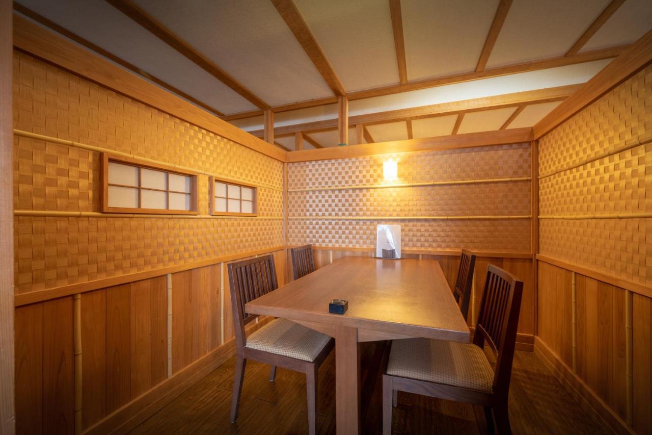 فندق Yumoto Kissho Osaki  المظهر الخارجي الصورة